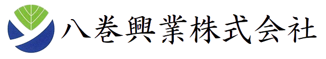 八巻興業株式会社